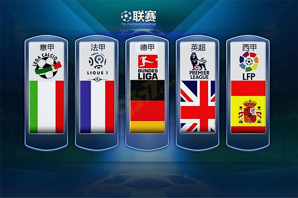 功背后